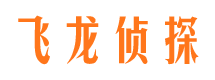 沙县侦探